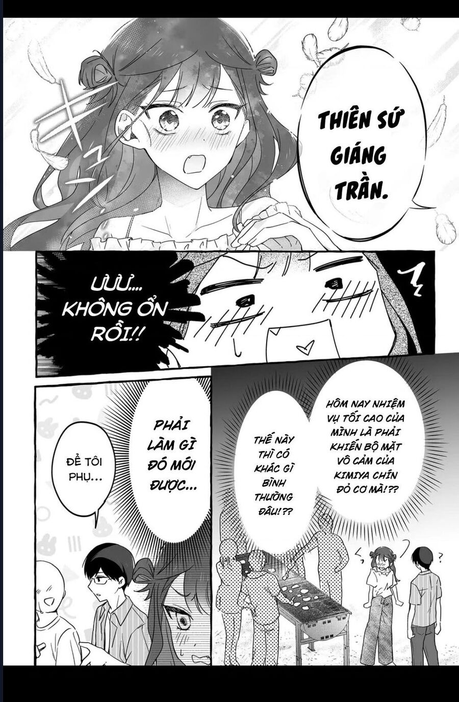 Damedol: Cô Idol Hậu Đậu Và Người Hâm Mộ Duy Nhất Trên Thế Giới Chương 33 Ảnh 9