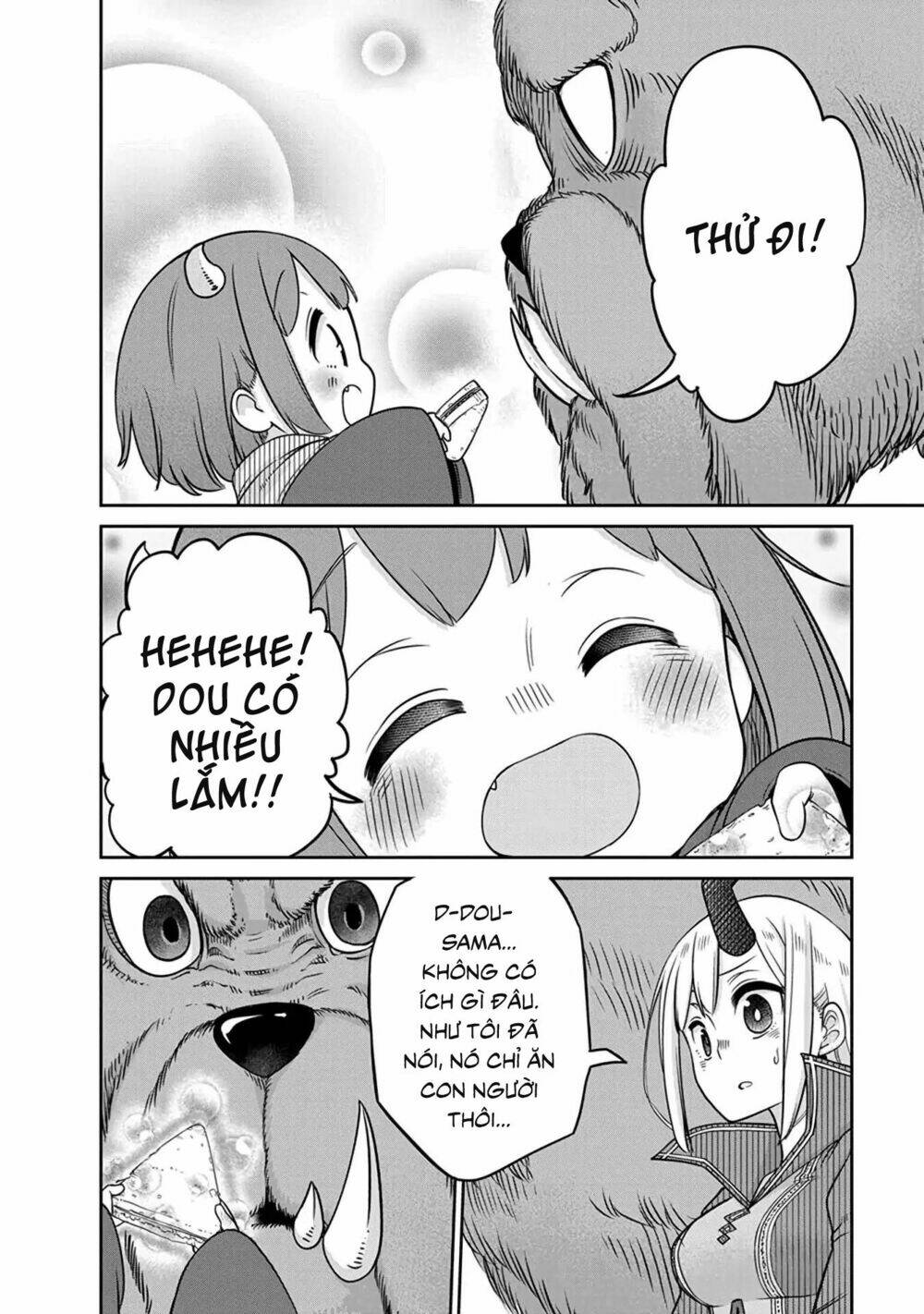 Maou No Musume Wa Yasashi Sugiru!! Chương 8 Ảnh 15