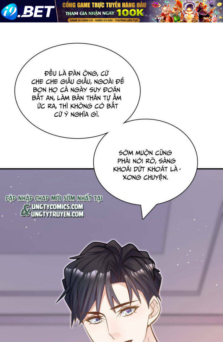 Anh Ấy Sinh Ra Đã Là Công Của Tôi Chương 74 Ảnh 11