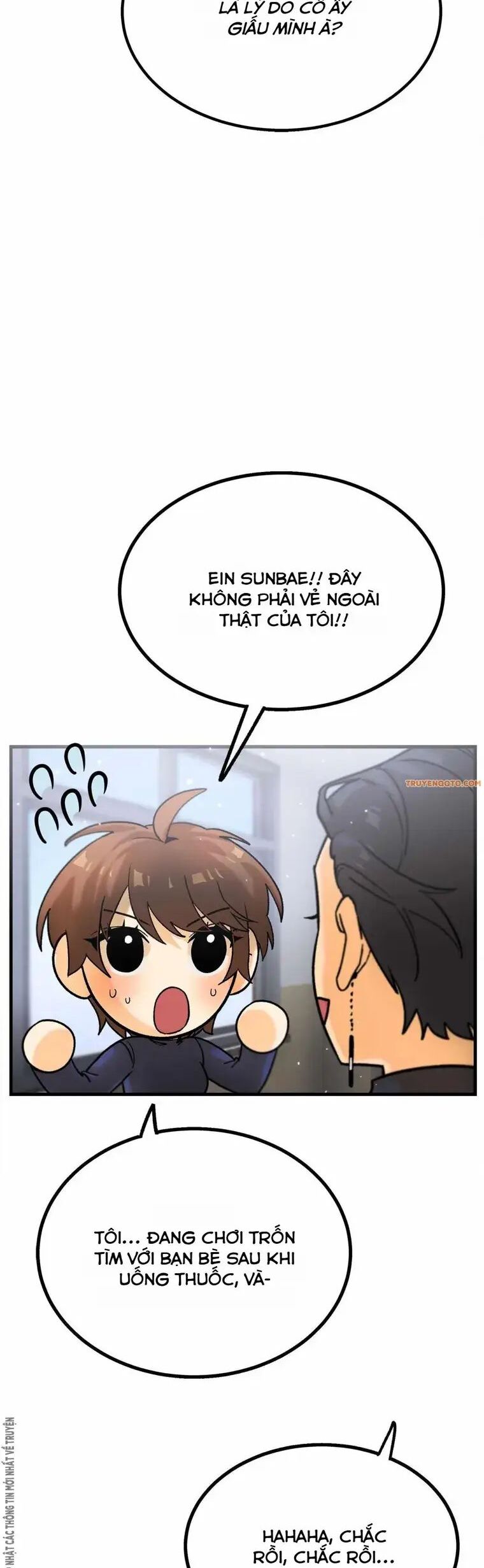 Tôi Là Học Sinh Hạng D Chương 28 Ảnh 18