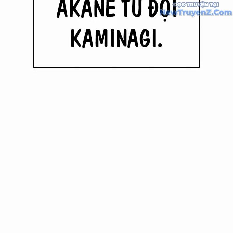 Ta Là Kẻ Siêu Việt Duy Nhất Chương 54 Ảnh 7