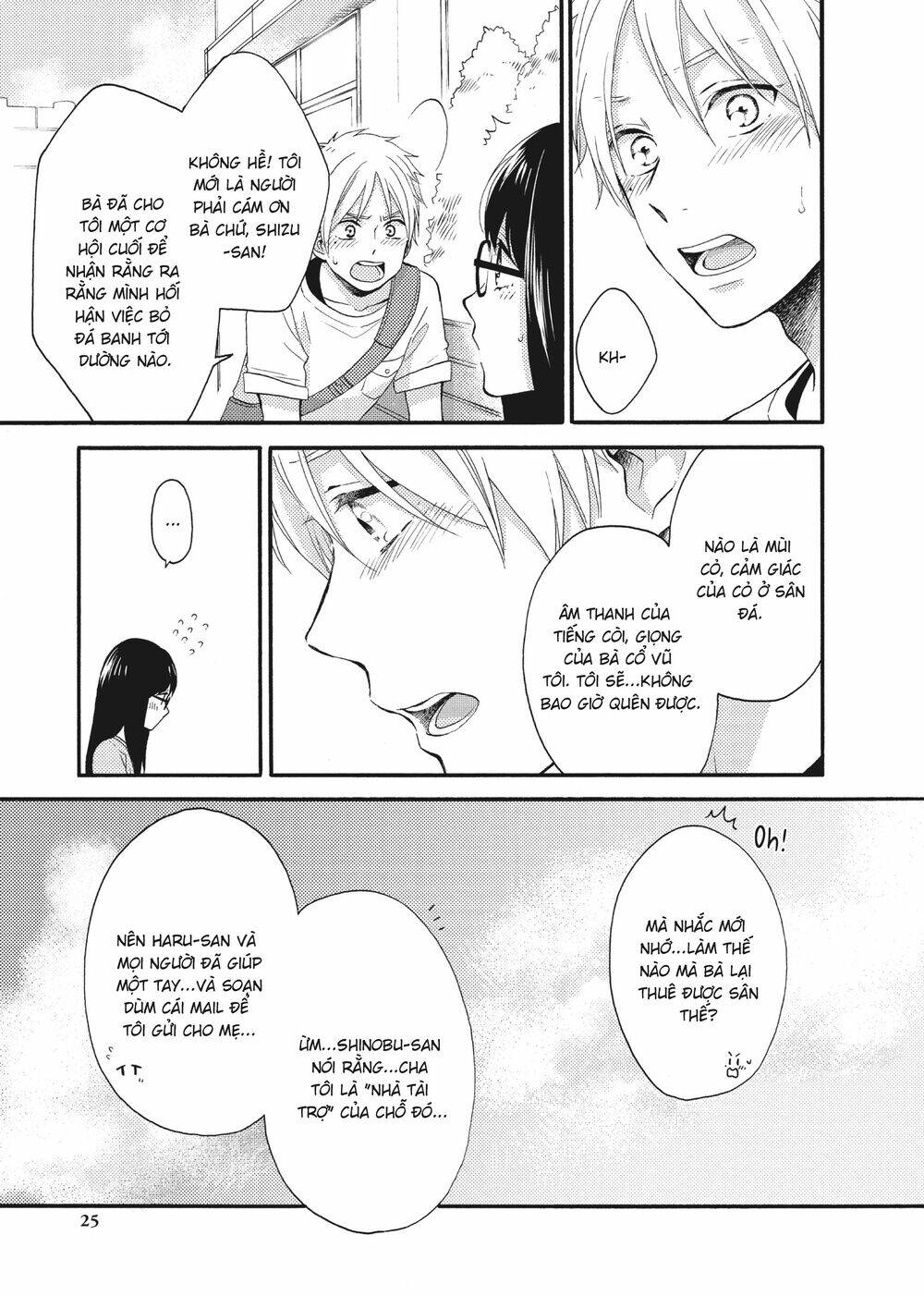 Ohayou, Ibarahime Chương 13 Ảnh 24