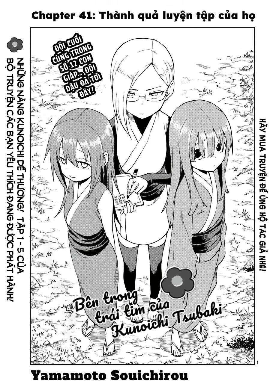 Kunoichi Tsubaki No Mune No Uchi Chương 41 Ảnh 3
