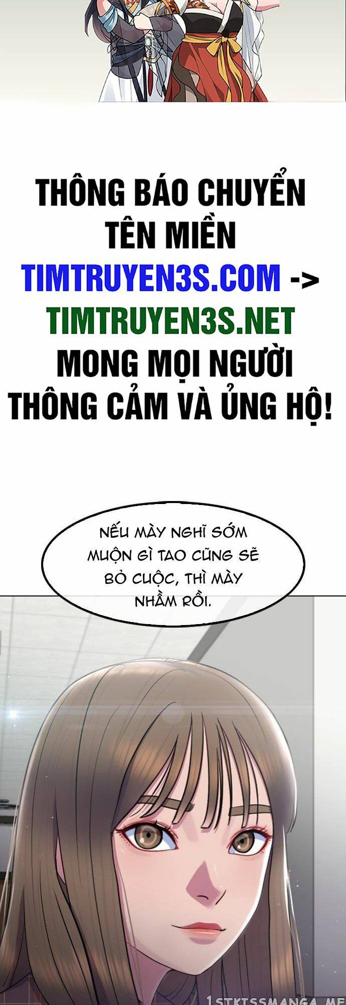 Trường Học Thôi Miên Chương 64 Ảnh 3