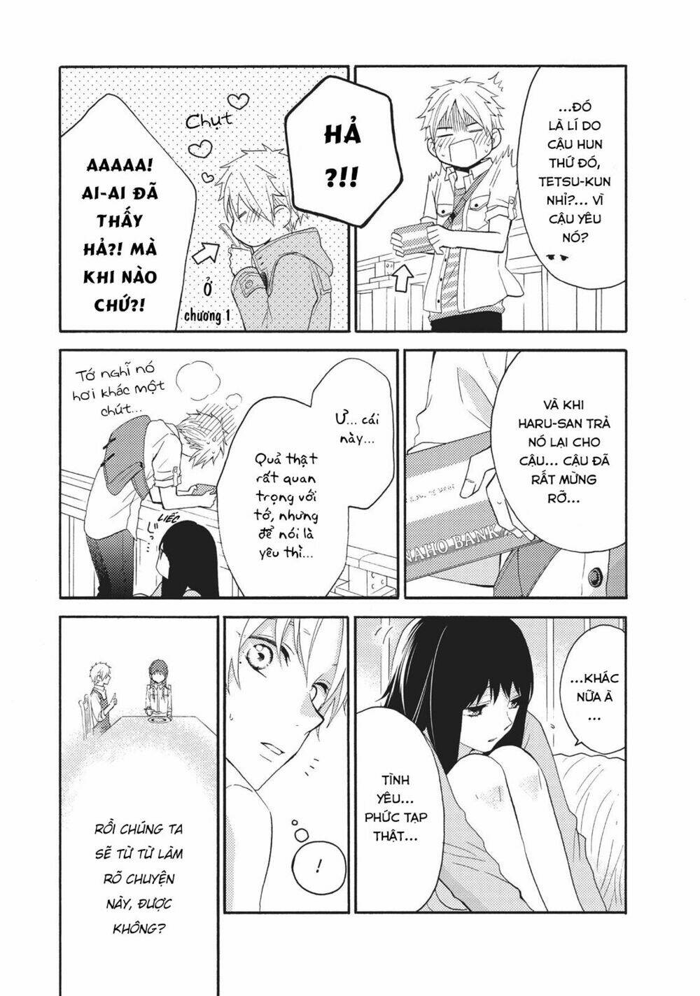 Ohayou, Ibarahime Chương 8 Ảnh 27