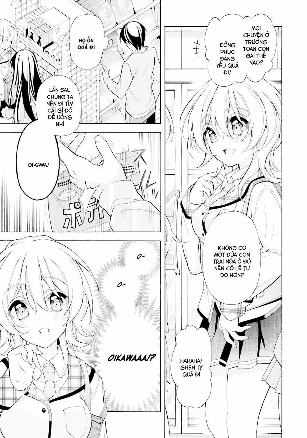 Omae O Otaku Ni Shiteyaru Kara, Ore O Riajuu Ni Shitekure! Chương 33 Ảnh 28
