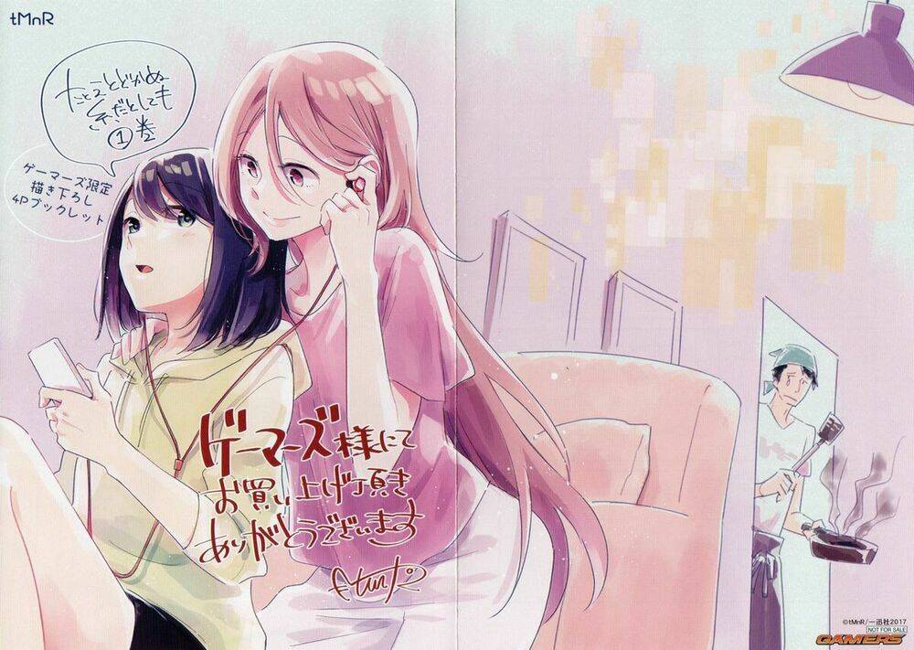 This Love That Won Reach Chương 39 Ảnh 2