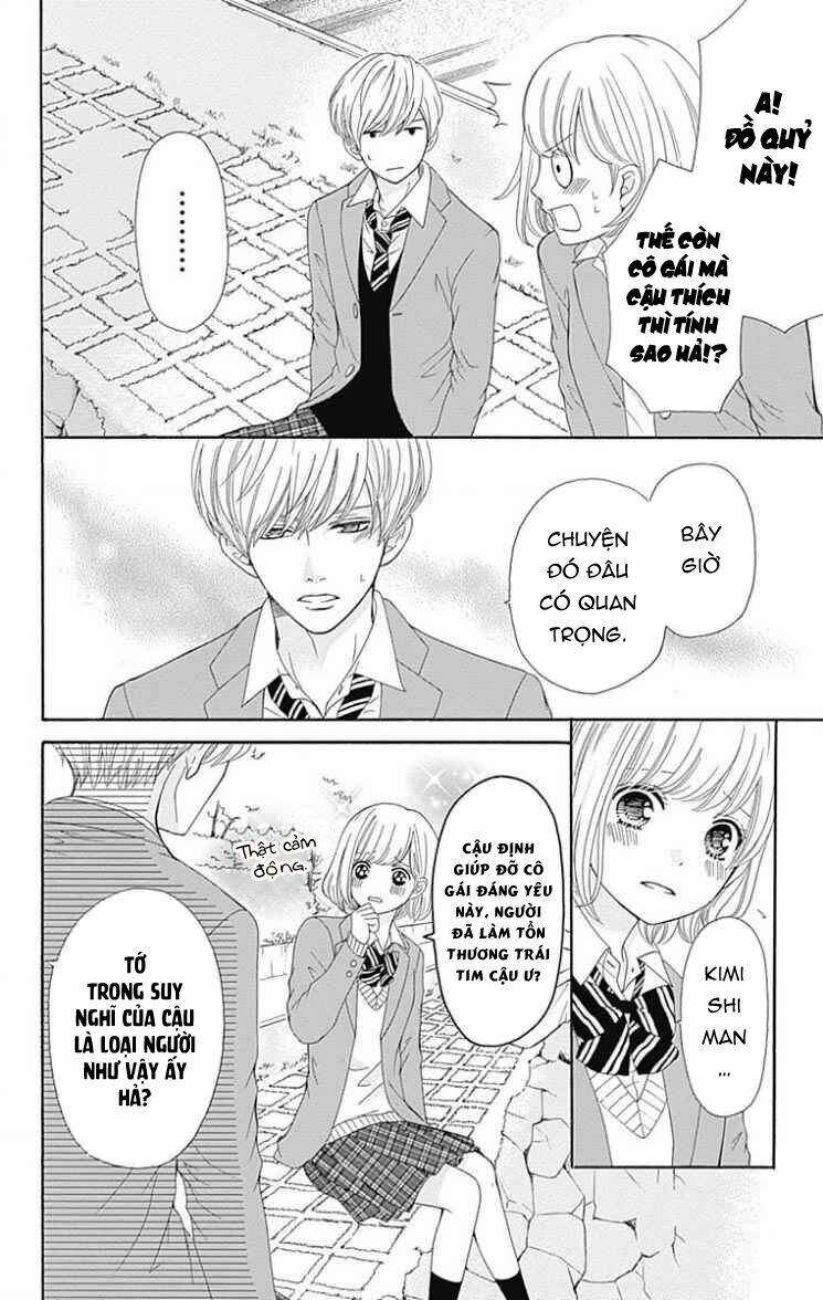 Furuya-Sensei Wa An-Chan No Mono Chương 18 Ảnh 9