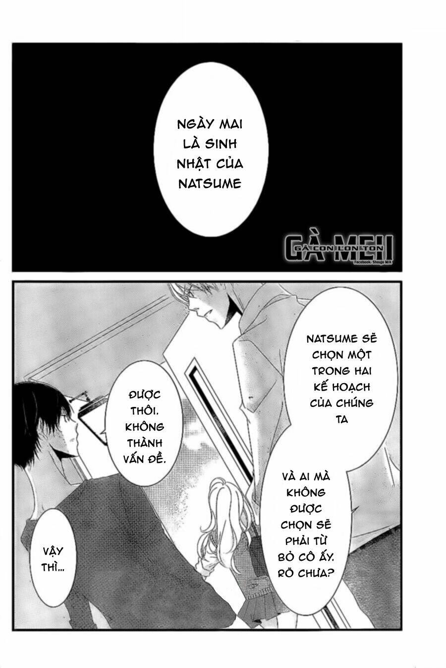 Mikami-Sensei No Aishikata Chương 7 Ảnh 6