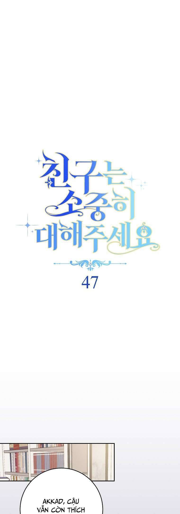 Tôi Đã Phạm Sai Lầm Rồi Chương 47 Ảnh 2