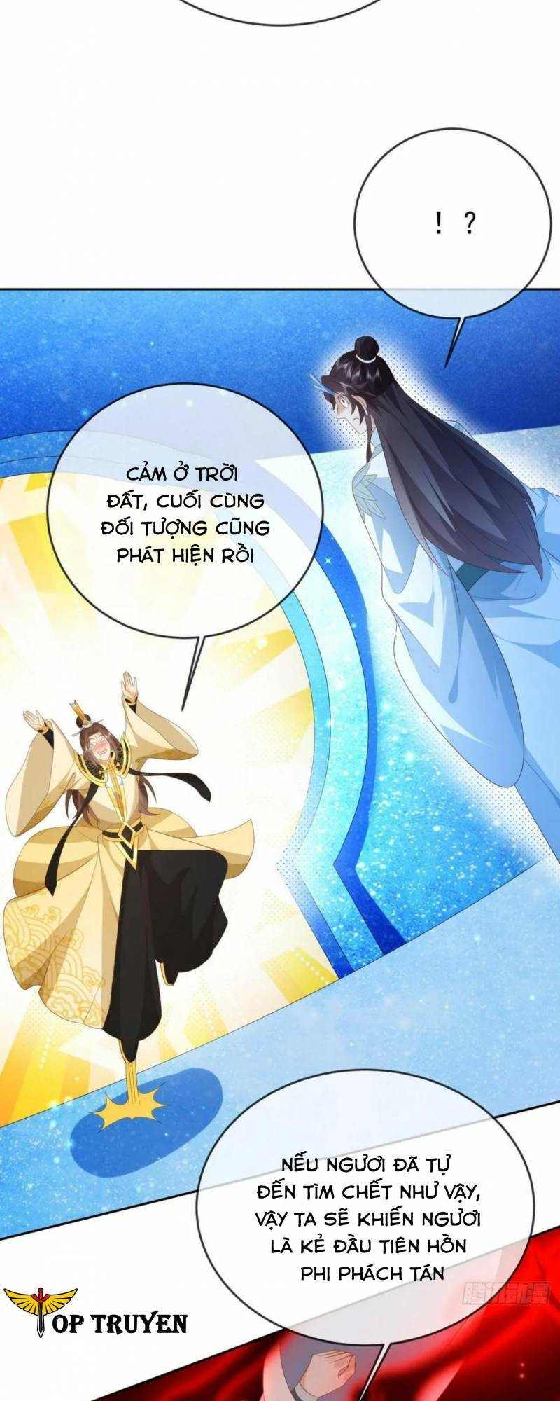 Đăng Nhập Blind Box Xưng Bá Tu Chân Giới Chương 87 Ảnh 14