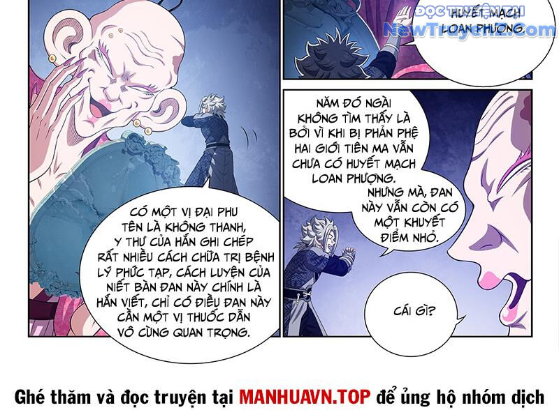 Ta Là Đại Thần Tiên Chương 802 Ảnh 23