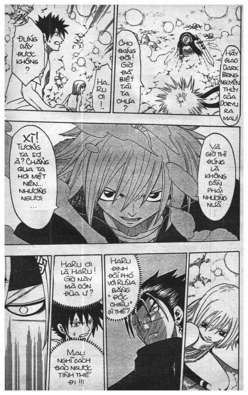 Rave Master (Scan) Chương 18 Ảnh 140