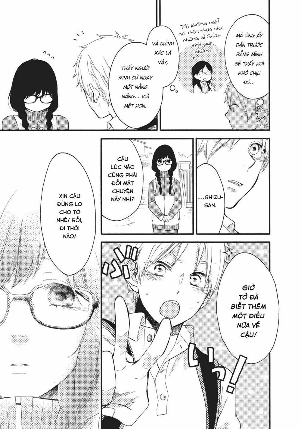Ohayou, Ibarahime Chương 9 Ảnh 20