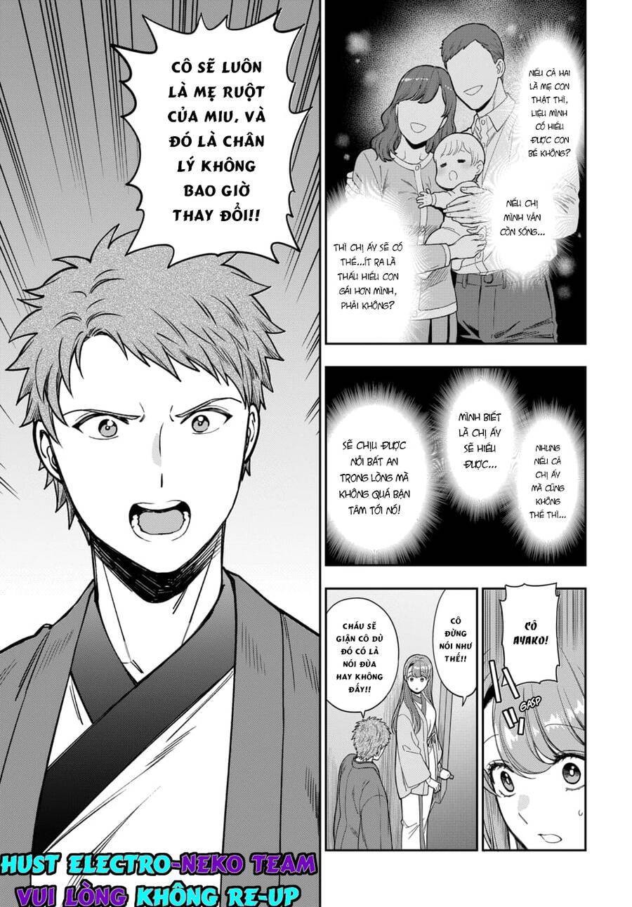 Musume Janakute, Watashi (Mama) Ga Suki Nano!? Chương 18.4 Ảnh 7