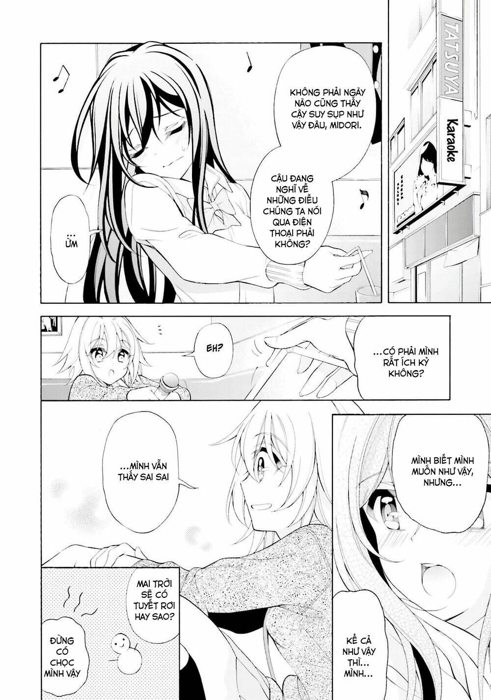 Omae O Otaku Ni Shiteyaru Kara, Ore O Riajuu Ni Shitekure! Chương 33 Ảnh 13