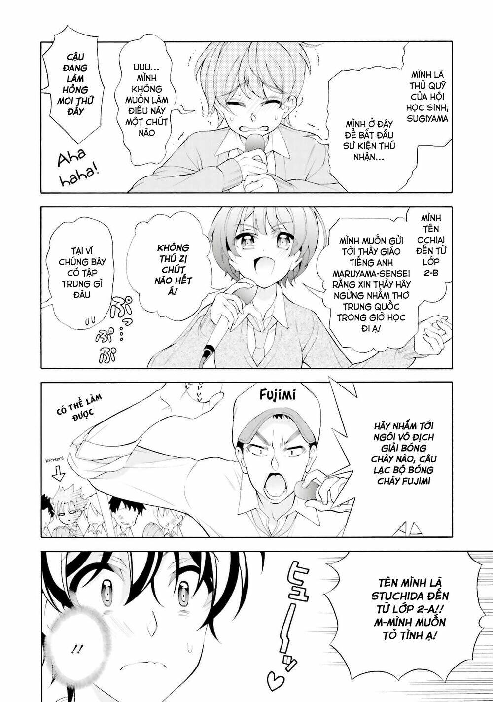 Omae O Otaku Ni Shiteyaru Kara, Ore O Riajuu Ni Shitekure! Chương 35 Ảnh 7