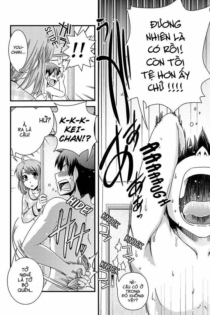 Kyoukai No Nai Sekai Chương 1 Ảnh 22
