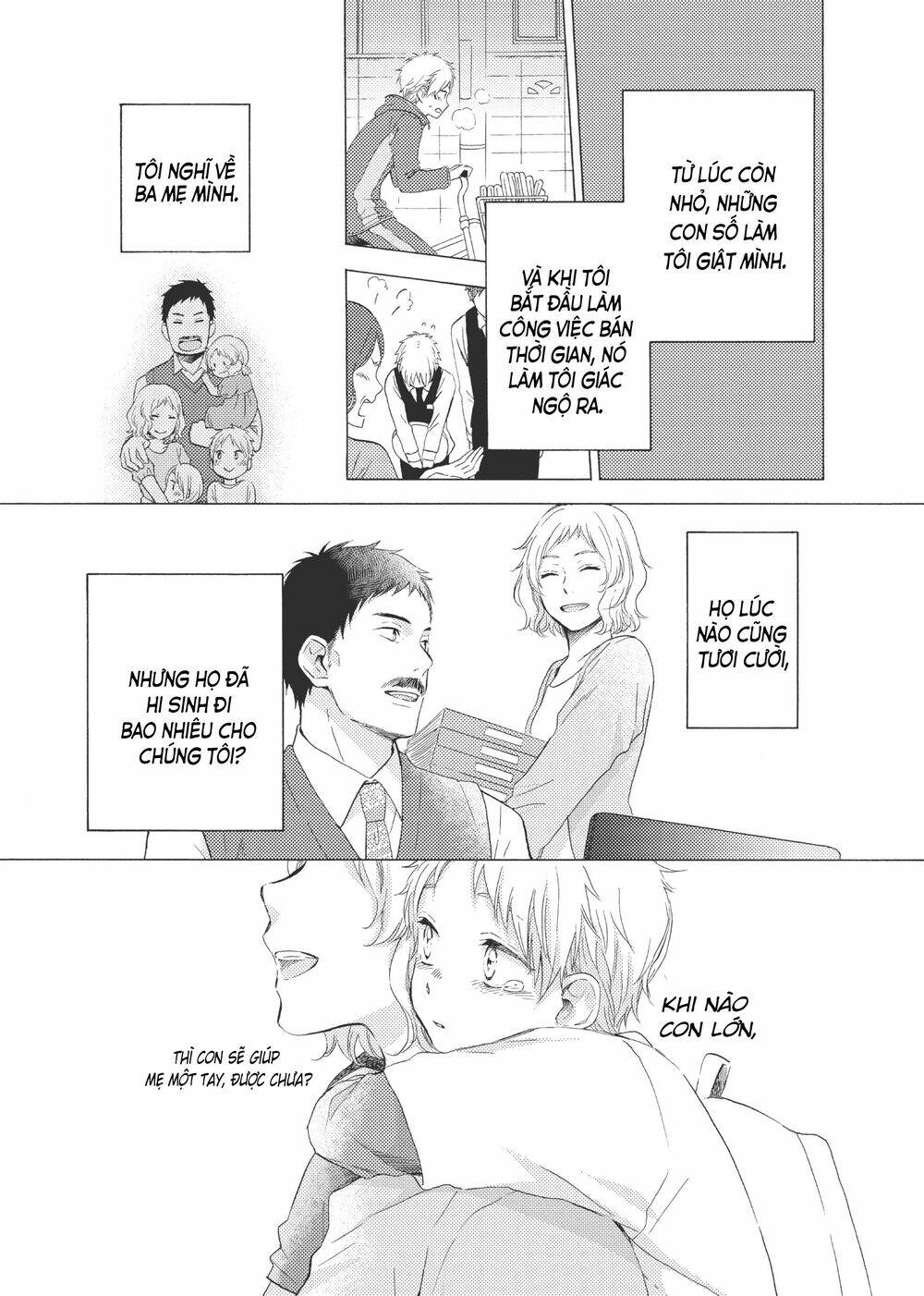 Ohayou, Ibarahime Chương 11 Ảnh 4
