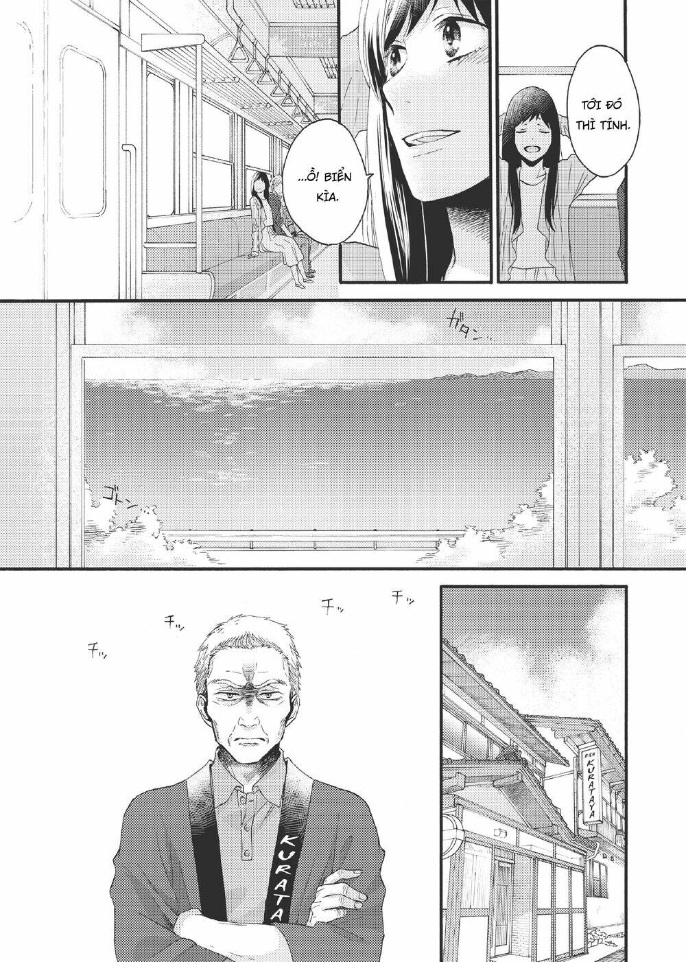 Ohayou, Ibarahime Chương 17 Ảnh 8