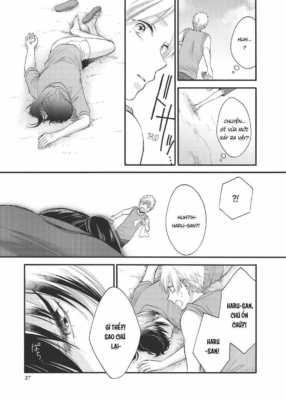 Ohayou, Ibarahime Chương 17 Ảnh 25