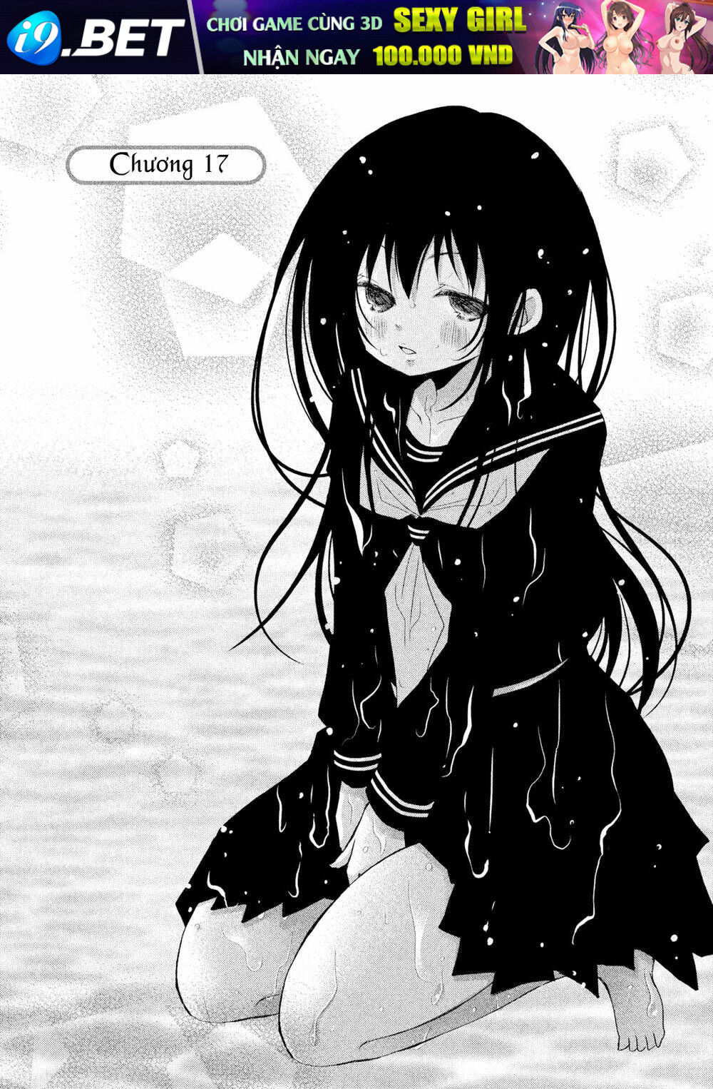 Ani Ga Imouto De Imouto Ga Ani Chương 17 Ảnh 2