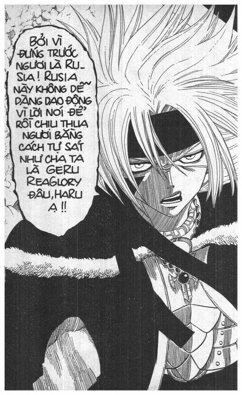 Rave Master (Scan) Chương 18 Ảnh 119