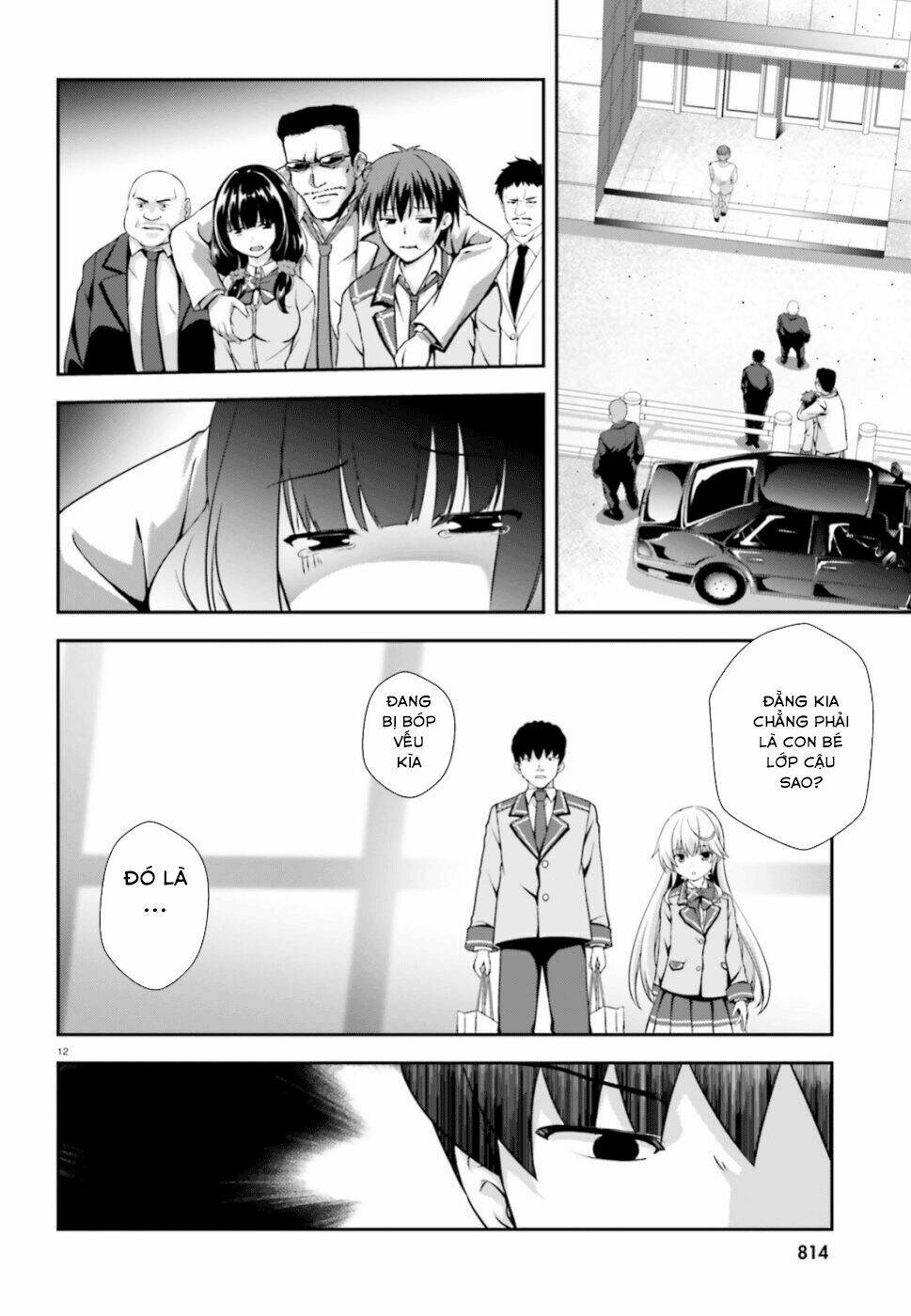 Nishino - Gakunai Caste Saikai Ni Shite Inou Sekai Saikyou No Shounen Chương 1 Ảnh 14