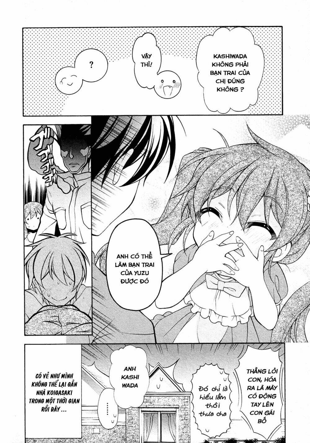 Omae O Otaku Ni Shiteyaru Kara, Ore O Riajuu Ni Shitekure! Chương 25.5 Ảnh 19