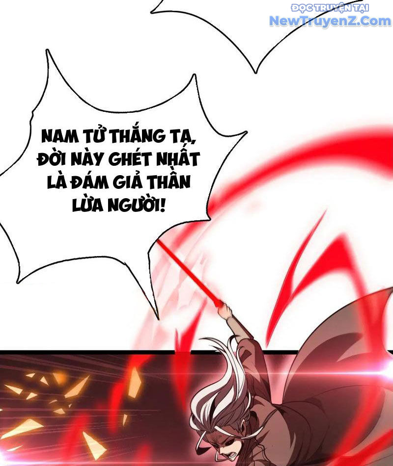 Vạn Tộc Xâm Lược: Thiên Hạ Tham Chiến, Ta Trấn Thủ Hậu Phương Chương 37 Ảnh 66