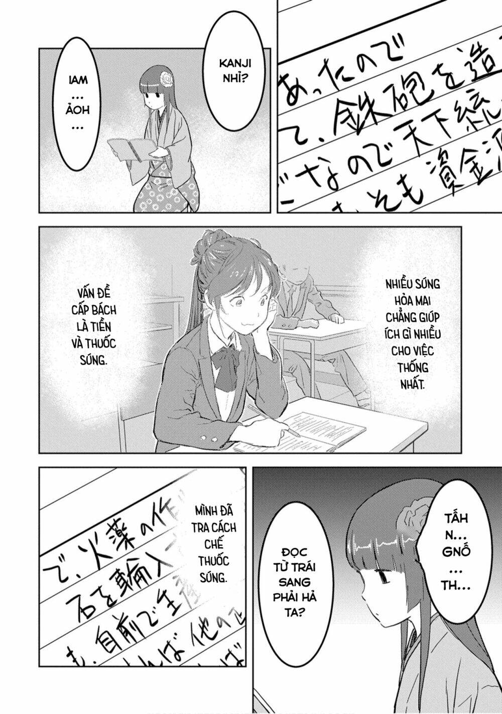 Sengoku Komachi Kurou Tan! Chương 22 Ảnh 11