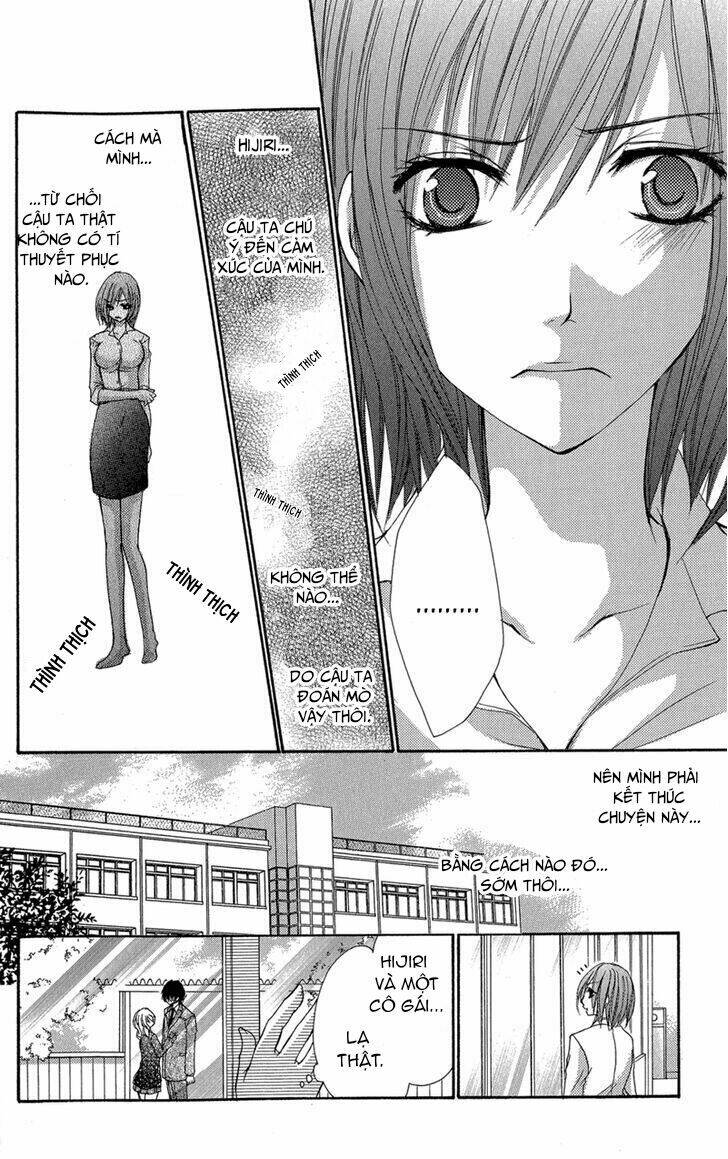 Aishite Kudasai, Sensei Chương 2.1 Ảnh 22