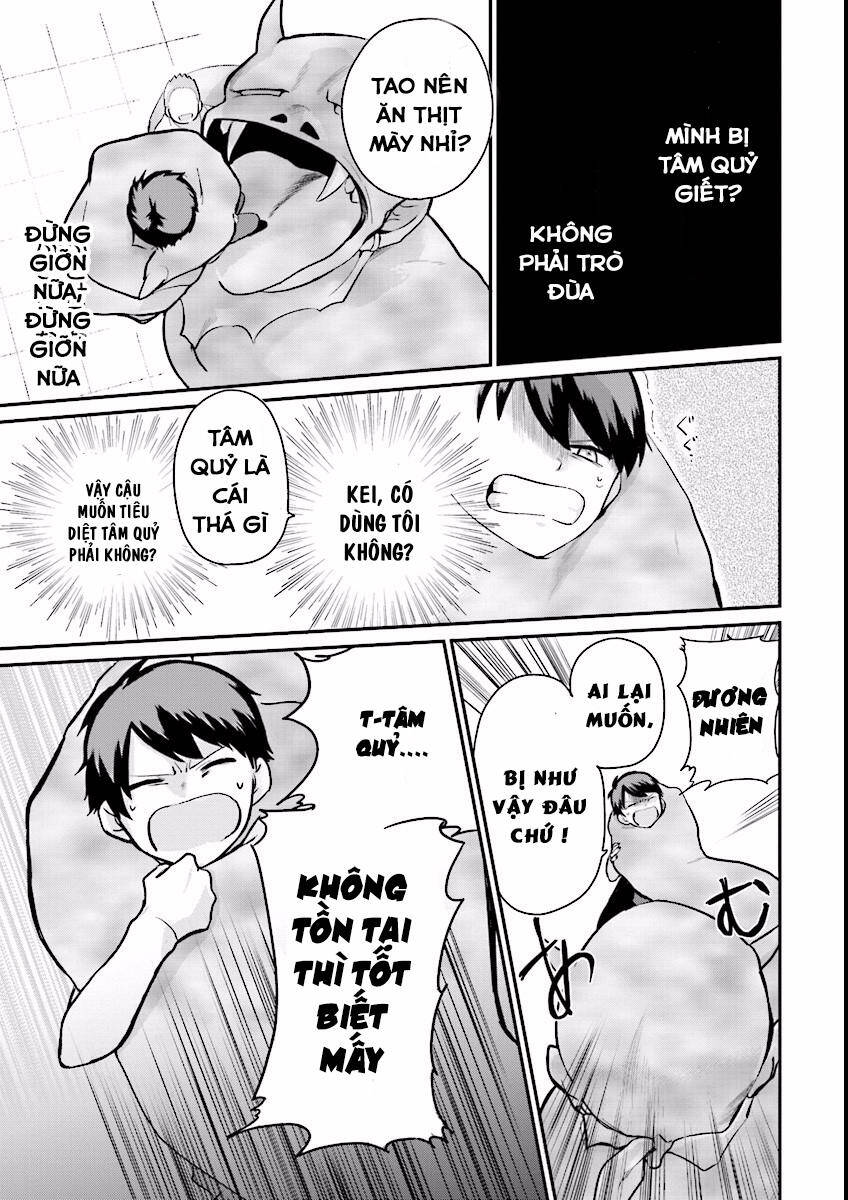 Oni Futatsu Chương 1 Ảnh 27