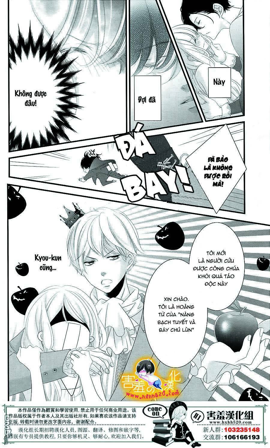 Mikami-Sensei No Aishikata Chương 14 Ảnh 25