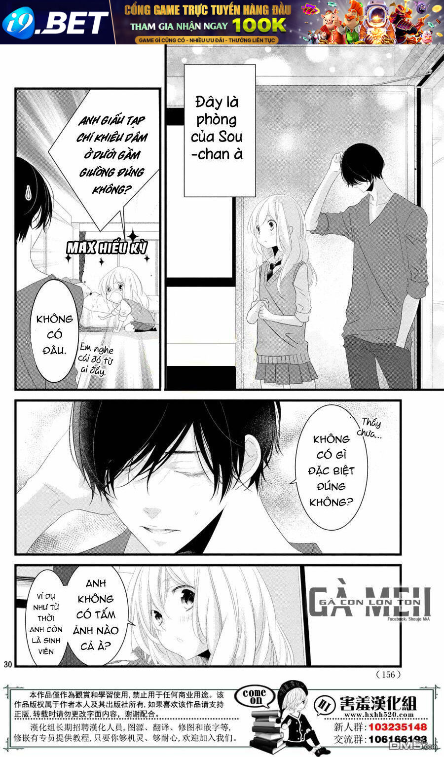 Mikami-Sensei No Aishikata Chương 11 Ảnh 34