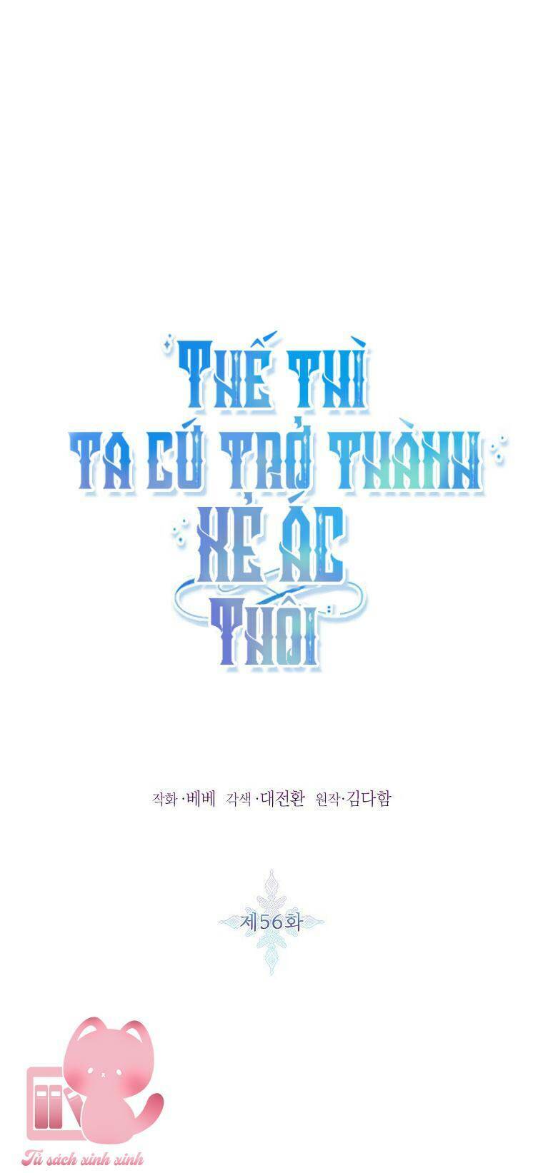 Tôi Sẽ Chỉ Sống Như Một Nhân Vật Phản Diện Chương 56 Ảnh 3