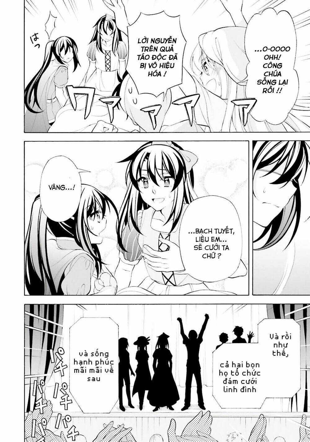 Omae O Otaku Ni Shiteyaru Kara, Ore O Riajuu Ni Shitekure! Chương 29 Ảnh 17