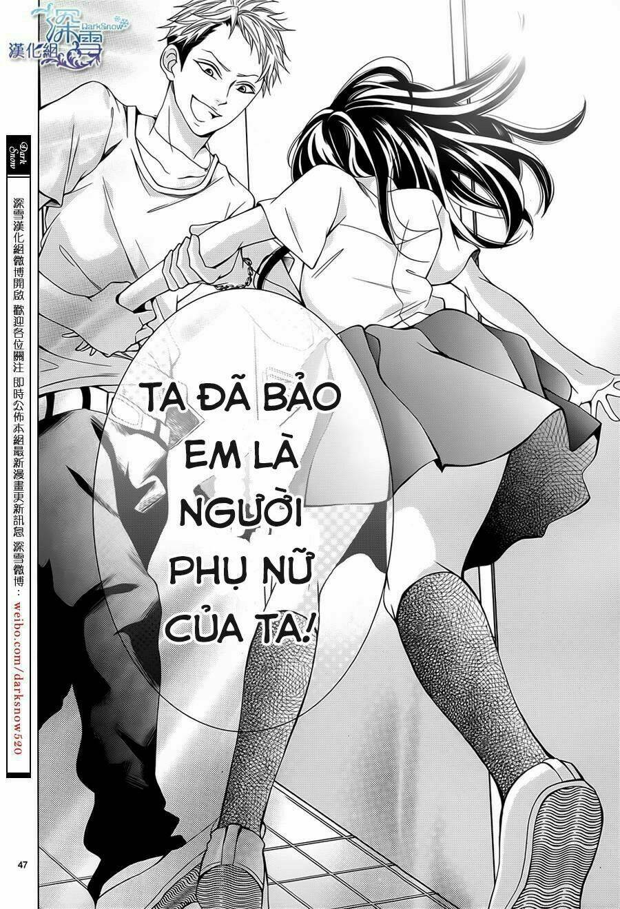 Nữ Sinh Nhút Nhát Chương 1 Ảnh 47