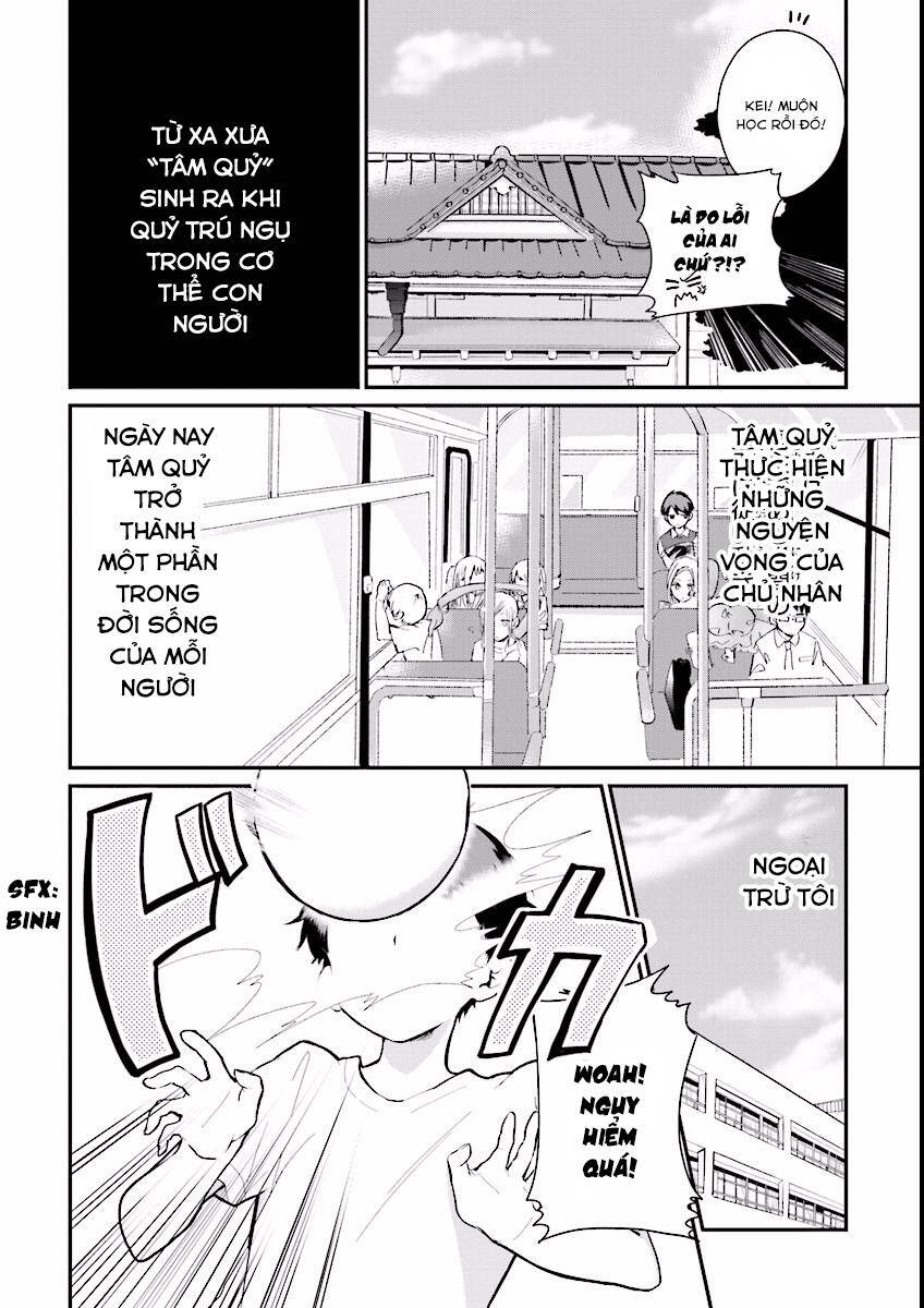 Oni Futatsu Chương 1 Ảnh 16
