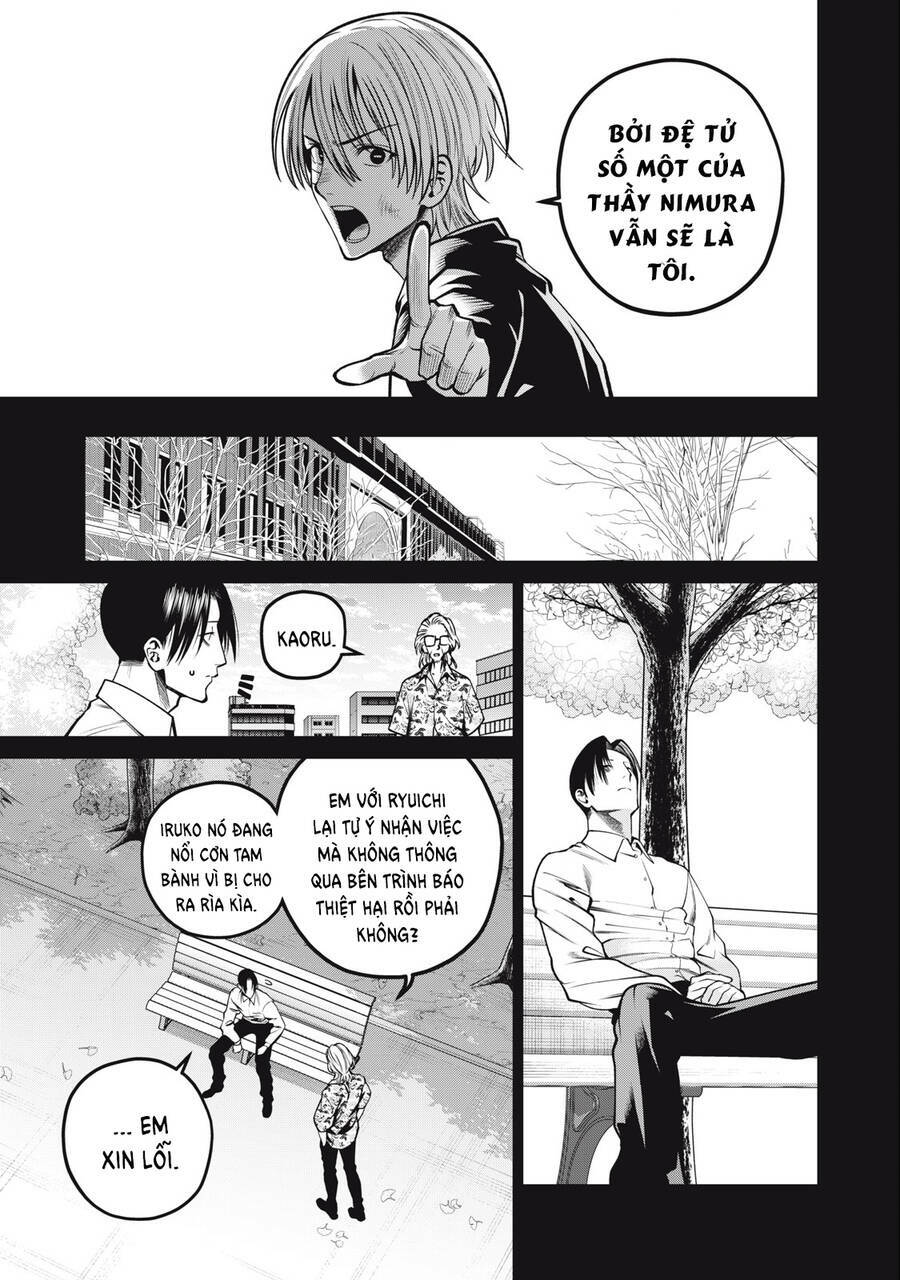 Đại Học Kinh Hoàng Chương 47 Ảnh 18