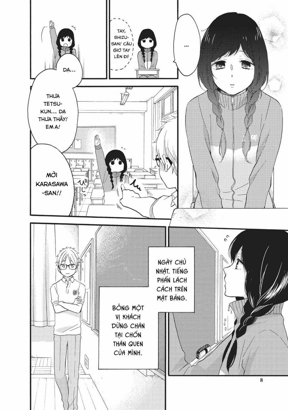Ohayou, Ibarahime Chương 9 Ảnh 13