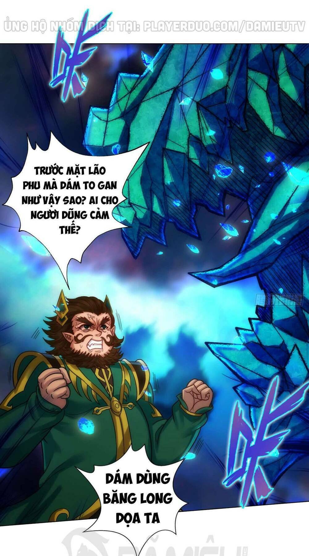 Lang Hoàn Thư Viện Chương 208 Ảnh 2