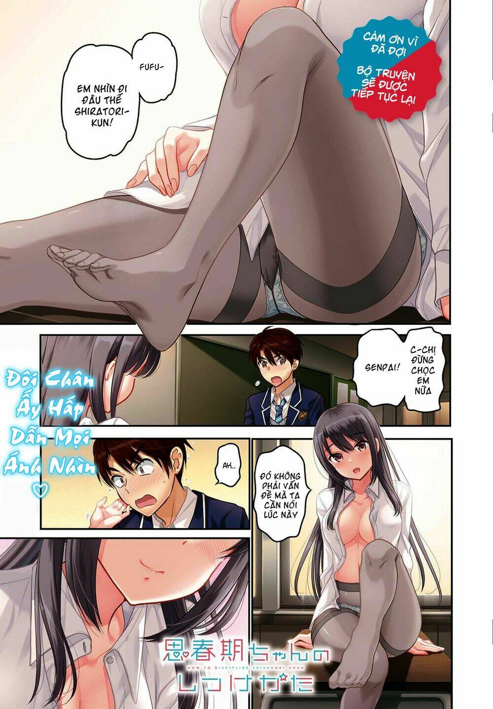 Shishunki-Chan No Shitsukekata Chương 5 Ảnh 5