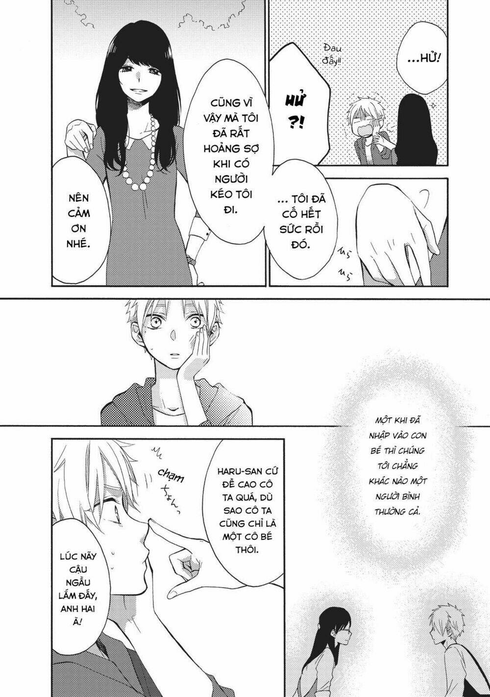 Ohayou, Ibarahime Chương 5 Ảnh 42