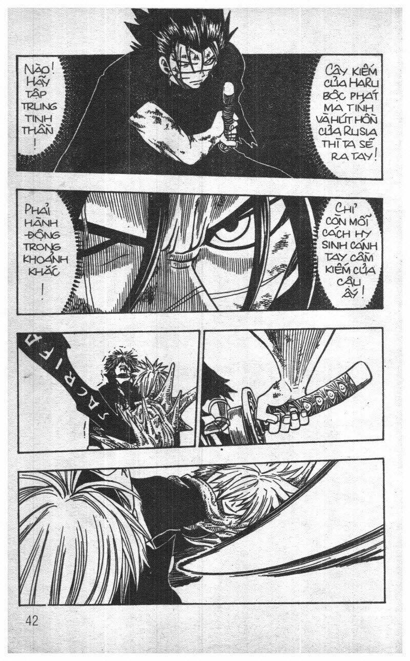 Rave Master (Scan) Chương 18 Ảnh 171
