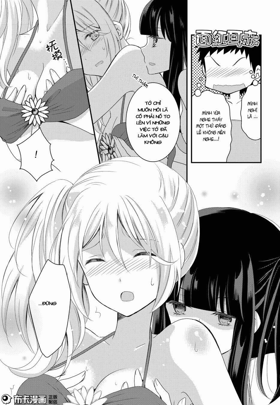 Netsuzou Trap Chương 14 Ảnh 21