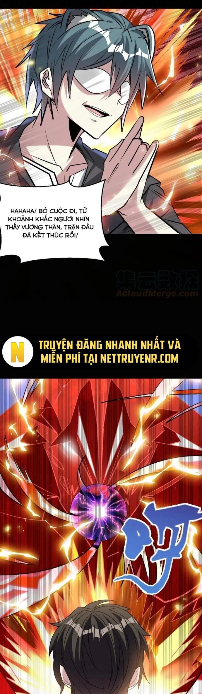Quái Vật Nhạc Viên Chương 112 Ảnh 16