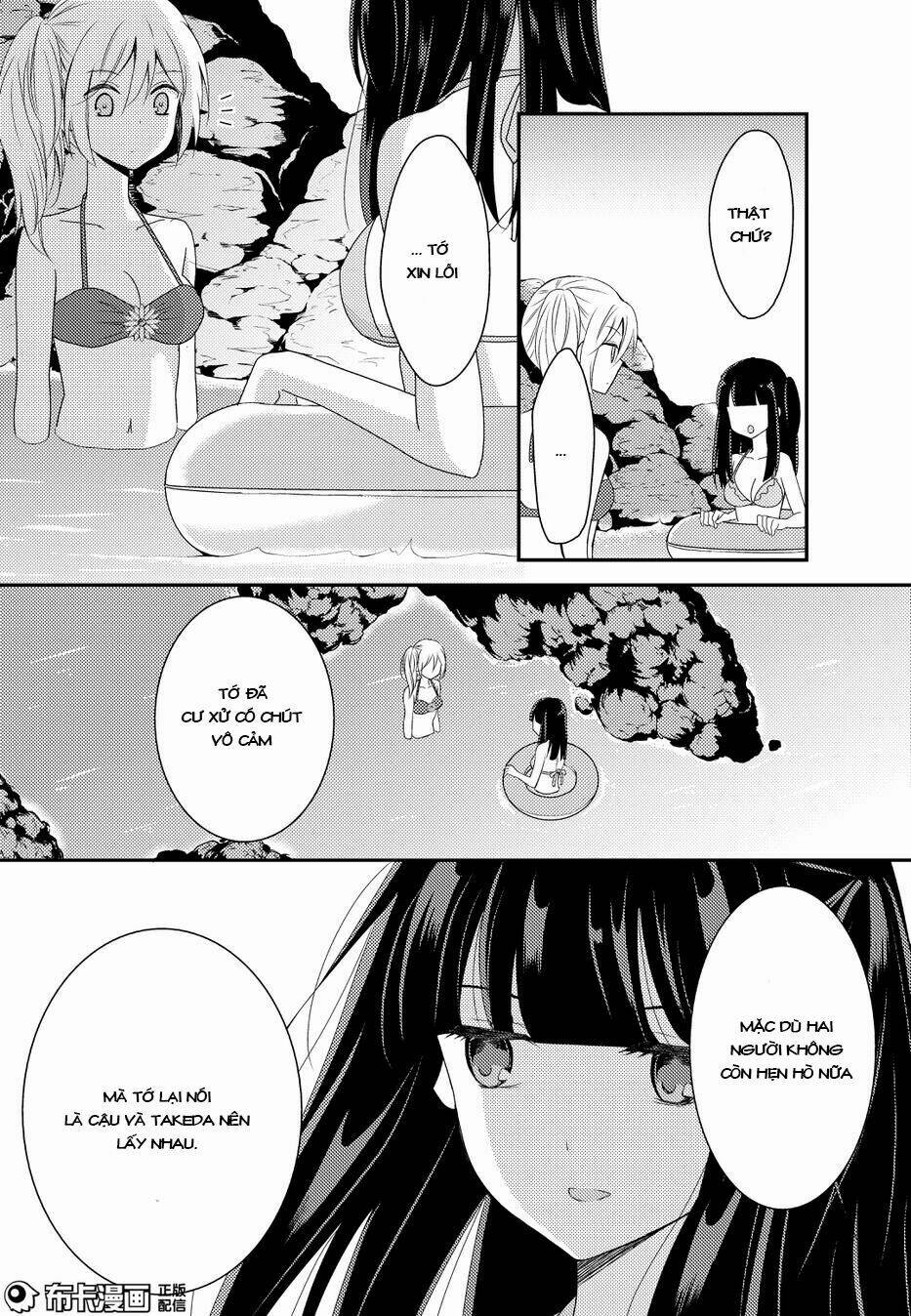 Netsuzou Trap Chương 14 Ảnh 14