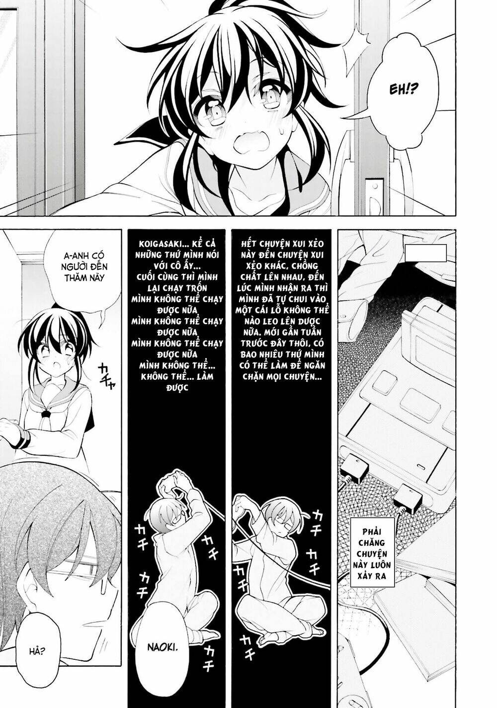 Omae O Otaku Ni Shiteyaru Kara, Ore O Riajuu Ni Shitekure! Chương 33 Ảnh 8