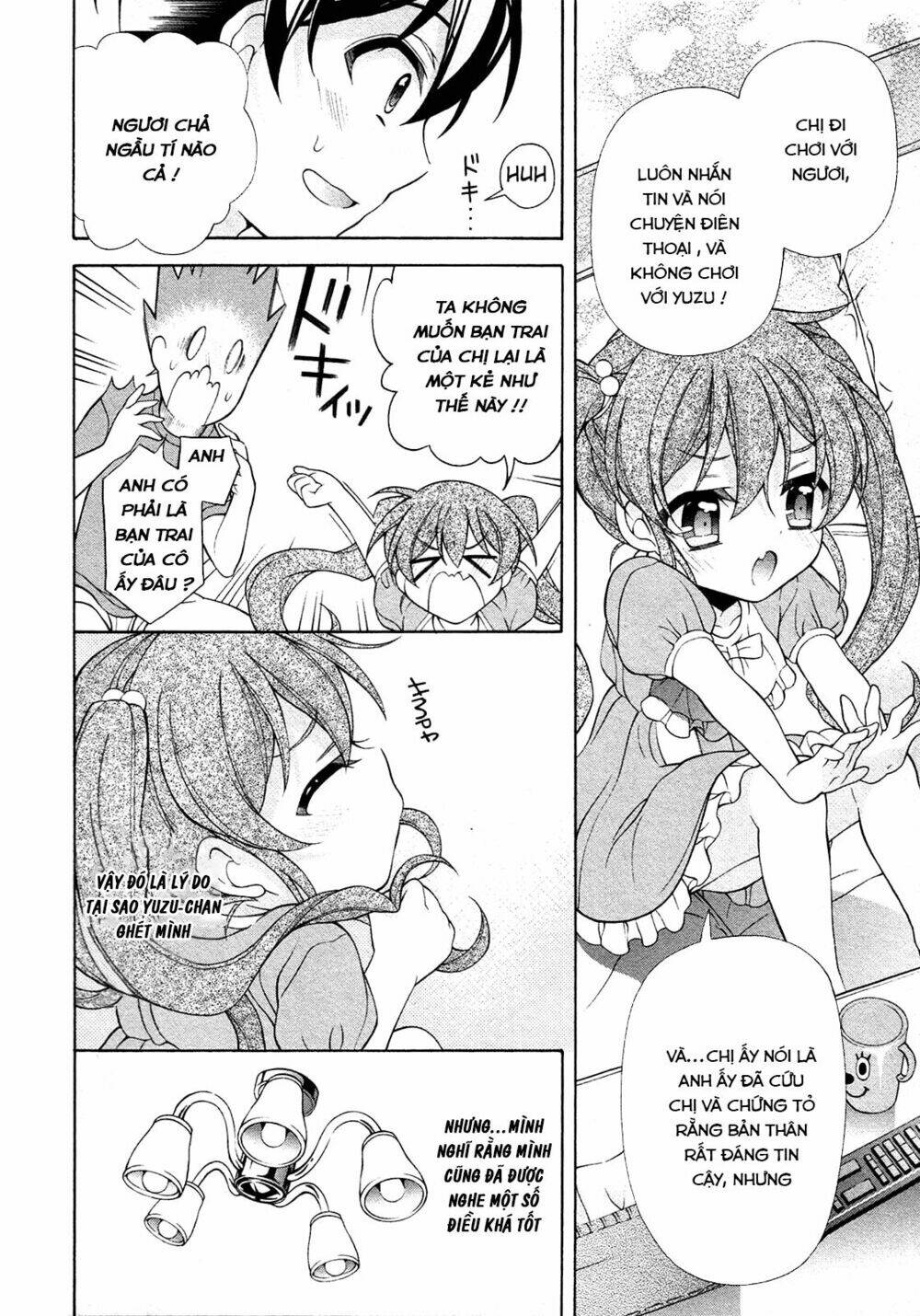 Omae O Otaku Ni Shiteyaru Kara, Ore O Riajuu Ni Shitekure! Chương 25.5 Ảnh 7